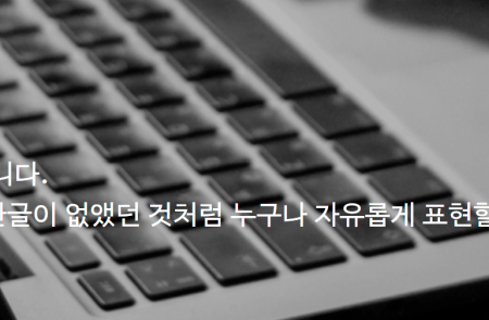 프리미엄 회원에게만 제공되는 기사입니다