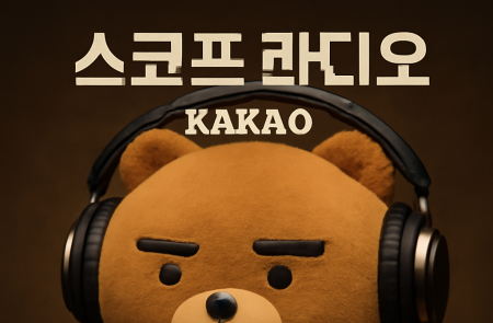 프리미엄 회원에게만 제공되는 기사입니다