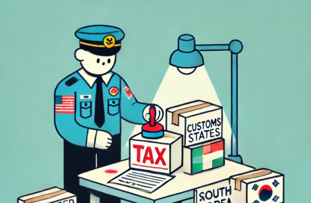 美, 29일부터 800달러 이하 해외 소포 무관세 혜택 폐지