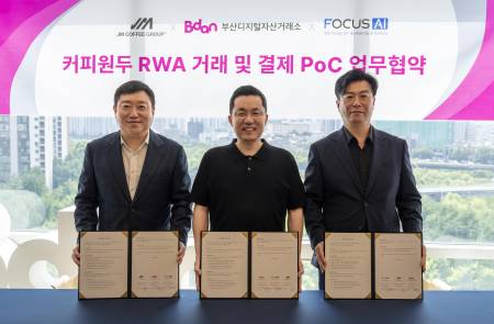 포커스에이아이, JM커피그룹·비단과 3자 업무협약 체결…"RWA 시장 진출"