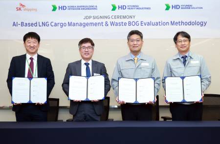 HD현대, SK해운과 협력해 ‘AI 화물운영 솔루션’ 개발 추진