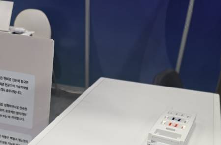 프리미엄 회원에게만 제공되는 기사입니다