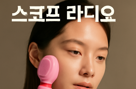 프리미엄 회원에게만 제공되는 기사입니다