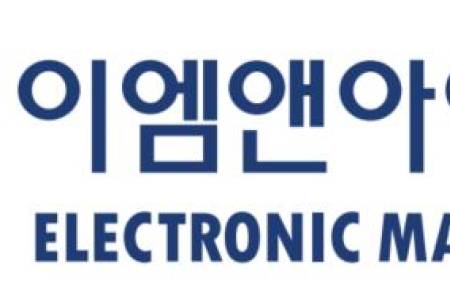 이엠앤아이, 차세대 QD디스플레이 핵심 소재 '고질병' 잡은 'ZnBaO 나노 입자' 소재 개발