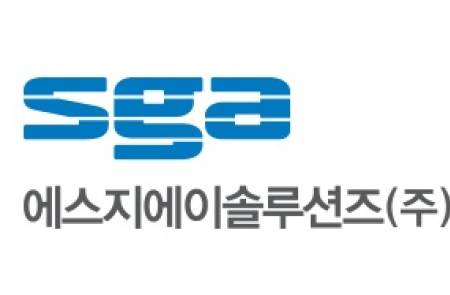 SGA솔루션즈, 차세대 국가보안망 사업 이끈다…국가 망 보안체계 시범 실증사업 주관사 선정