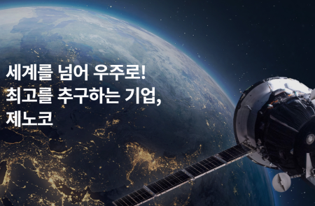 프리미엄 회원에게만 제공되는 기사입니다