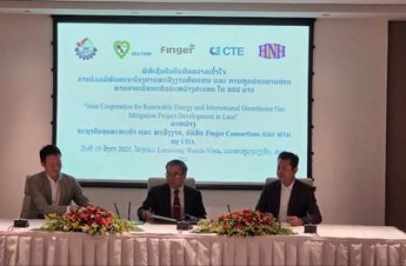 핑거 컨소시엄, 라오스서 신재생에너지·탄소감축 사업 본격 추진