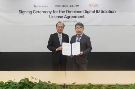 라온시큐어, 日 디지털 증명서 생태계 뚫었다…日 사이버링크스와 디지털아이디 라이선스 계약