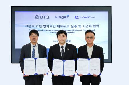 핑거, '美 SEC 주목' 양자보안 기업 BTQ와 맞손…디지털 자산 인프라 협력