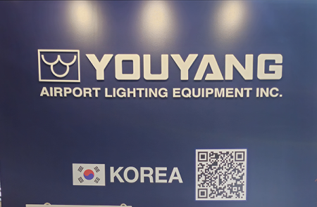 롯데이노베이트 EVSIS, 獨 항공 전시회서 ‘공항 지상조업장비용 충전기’ 공개