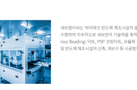 프리미엄 회원에게만 제공되는 기사입니다