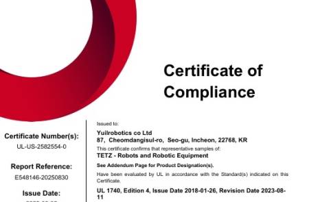 유일로보틱스, 다관절 로봇 4종 美 UL 인증 통과 "북미 제조업 로봇 진출 준비 완료"