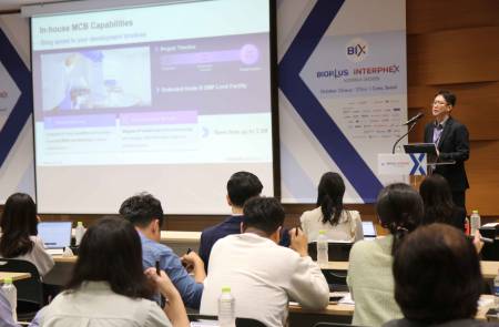 삼성바이오로직스, BIX 2025서 CDO 개발 가속화 전략 알려 