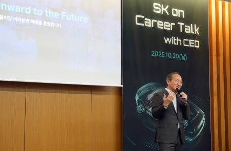 SK온, ‘안전진단 고도화 기술’ 기반으로 ESS 분야 개척 박차