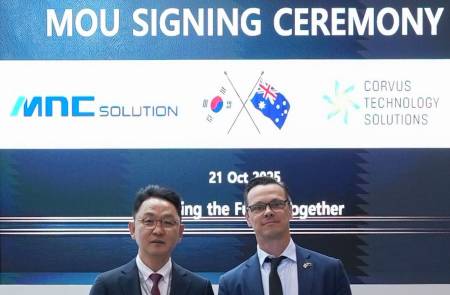 엠앤씨솔루션, 호주 방산 '심장부' 뚫는다…현지 기업 CTS와 MOU