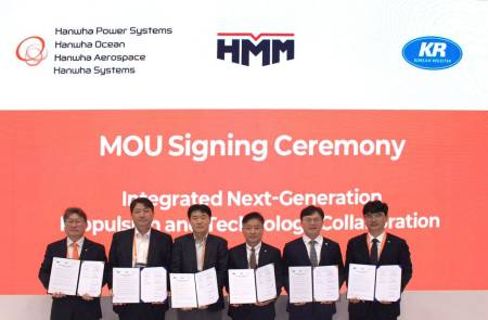 HMM, 한화그룹·KR과 손잡고 ‘차세대 무탄소 추진체계’ 개발 드라이브