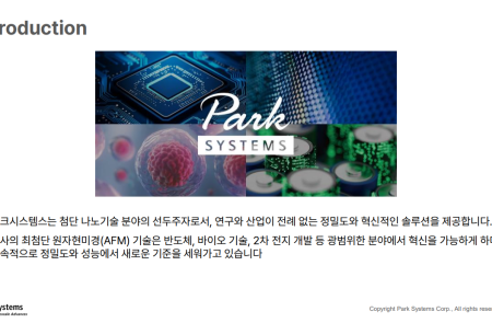 프리미엄 회원에게만 제공되는 기사입니다