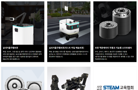 프리미엄 회원에게만 제공되는 기사입니다