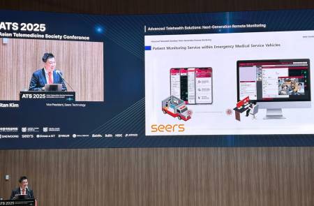 씨어스, AI 웨어러블 원격 모니터링 구축전략 “ATS 2025서 발표”