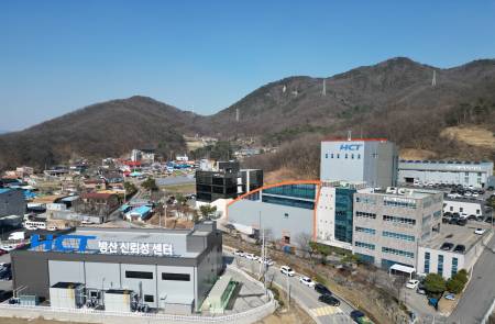 에이치시티, IoT·의료기기 사이버보안 분야 KOLAS 국제공인시험기관 인정 획득