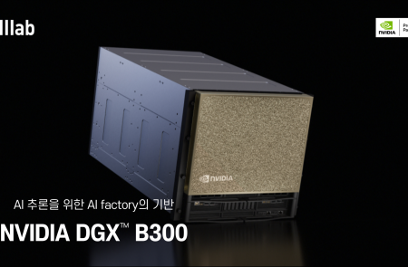 씨이랩, 엔비디아 ‘DGX B300’ 도입…AI 인프라 혁신 본격화