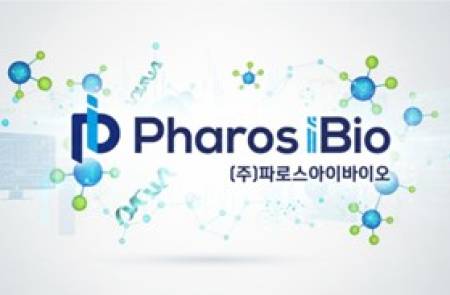 파로스아이바이오, 바이오 유럽 2025 참가 “주력 에셋 소개, 기술이전 논의”