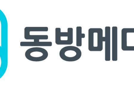 동방메디컬, 'CaHA 스킨부스터와 PGA 필러'로 글로벌 바이오메디컬 시장 진출