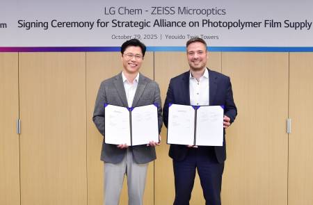 LG화학, 獨 광학기업 자이스와 협력해 세계 최초 차량용 HWD 상용화 추진