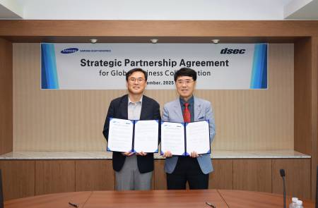 삼성중공업,  美 '디섹'과 'LNG 화물창 수리'·'중형 상선' 건조 5대 분야 협력