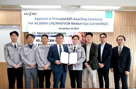 HJ중공업, 4만5000㎥급 LPG·암모니아 운반선 개발…英 로이드선급 승인