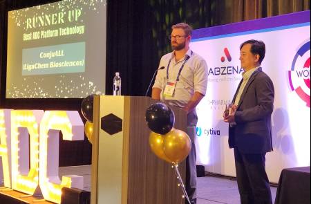 리가켐바이오, 월드ADC서 '유망 ADC 임상물질' 첫 최고상 수상