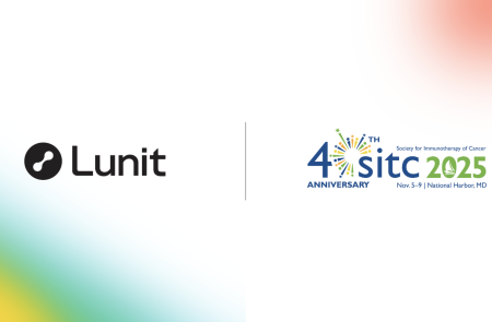 [SITC 2025] 루닛, 면역표현형 분석 표준화∙항체 신약 타깃 발굴 연구 “SITC서 발표”