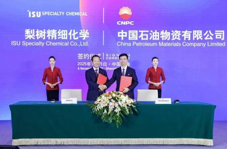 이수스페셜티케미컬, 中 CNPC와 TDM·NDM 구매의향서 체결…"중국 내 핵심 수요처"