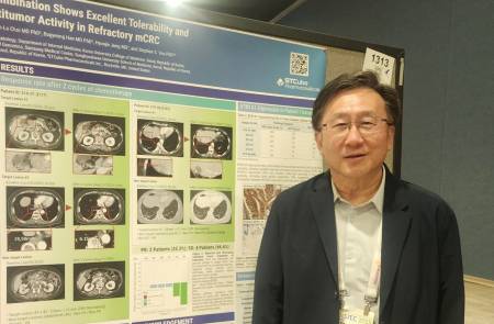 [SITC 2025] 에스티큐브, ‘BTN1A1 항체’ 대장암 3차 1b상 “ORR 40%”