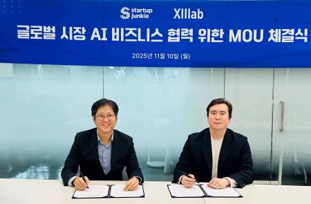 씨이랩, '월마트·페덱스' AI 솔루션 공급 교두보…美 상무부·월튼 경영대학 후원 '정키'와 AI사업 추진