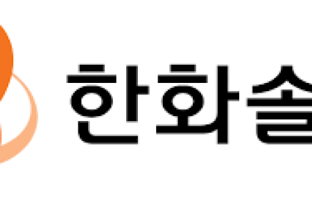 프리미엄 회원에게만 제공되는 기사입니다
