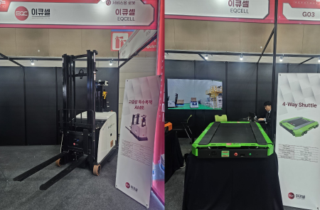휴림로봇 자회사 이큐셀, '2025 로보월드'서 AMR·4-Way 셔틀 첫선