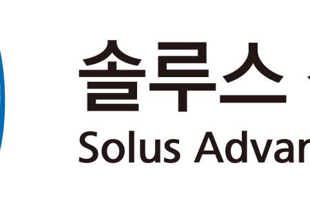 솔루스첨단소재, 북미시장 정조준…"전기차 넘어 AI발 ESS로"