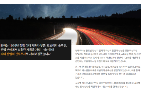 프리미엄 회원에게만 제공되는 기사입니다