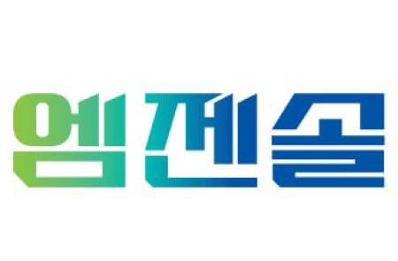 엠젠솔루션, AI 화재진압 로봇 특허 출원…"통합 소방 플랫폼 기업 도약 목표"