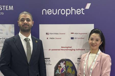뉴로핏, 뇌 영상 AI 중동 4개국 독점 공급 계약...2.8조 UAE 의료기기 시장 공략 시동