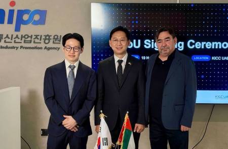 루닛, UAE 기업과 의료 파운데이션 모델 시범적용 MOU