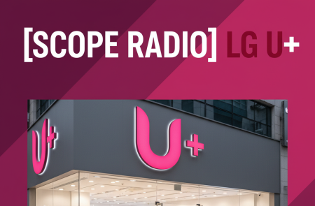 프리미엄 회원에게만 제공되는 기사입니다