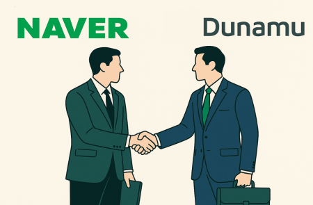두나무-네이버, 합병 위한 주식교환 비율 협의 착수… 금일 오후 관련 공시 공개 예정