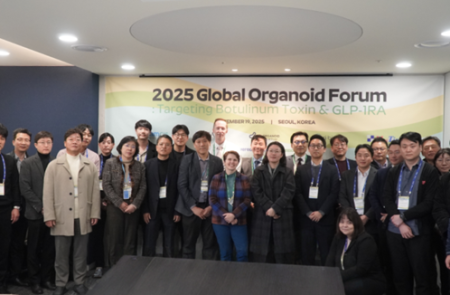 드림씨아이에스, 美 큐리바이오와 FDA 인정 '오가노이드 플랫폼' 도입...'GLP-1·보톡스' 오가노이드 모델 공개