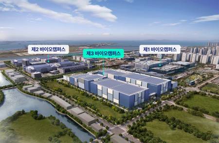 삼성바이오로직스, 송도 11공구 부지확보..CGT∙항체로 모달리티 확장