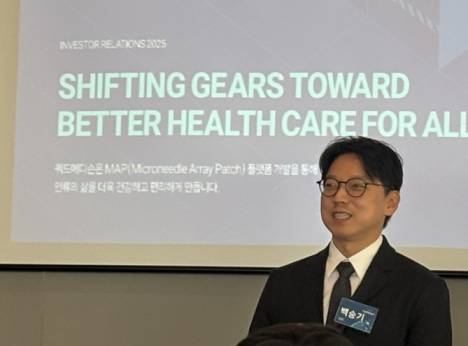 백승기 쿼드메디슨 대표 “마이크로니들 플랫폼 상업화 도전”..투자포인트는 비만∙GSK∙CDMO