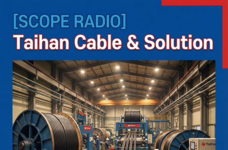 프리미엄 회원에게만 제공되는 기사입니다