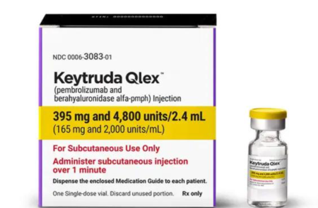 머크 “키트루다SC, 피드백 매우 좋아..2년내 30~40% SC 전환률 예상”