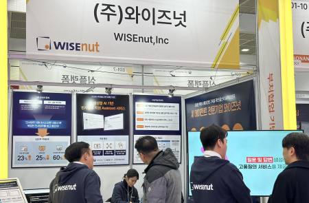 와이즈넛, 24억원 규모 인사혁신처 정부사업 2026년까지 추진